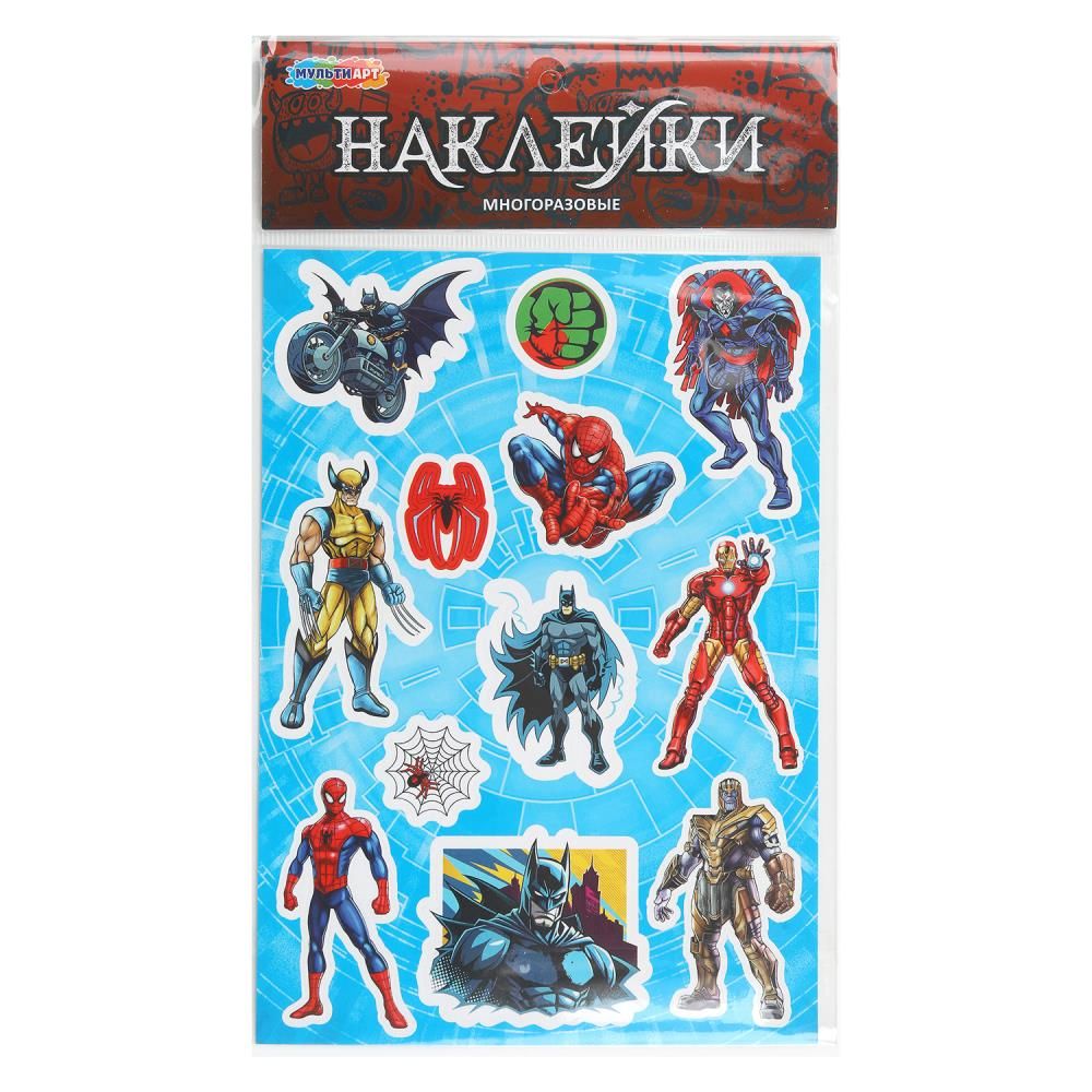 Наклейки декоративные А5 "Супергерой"