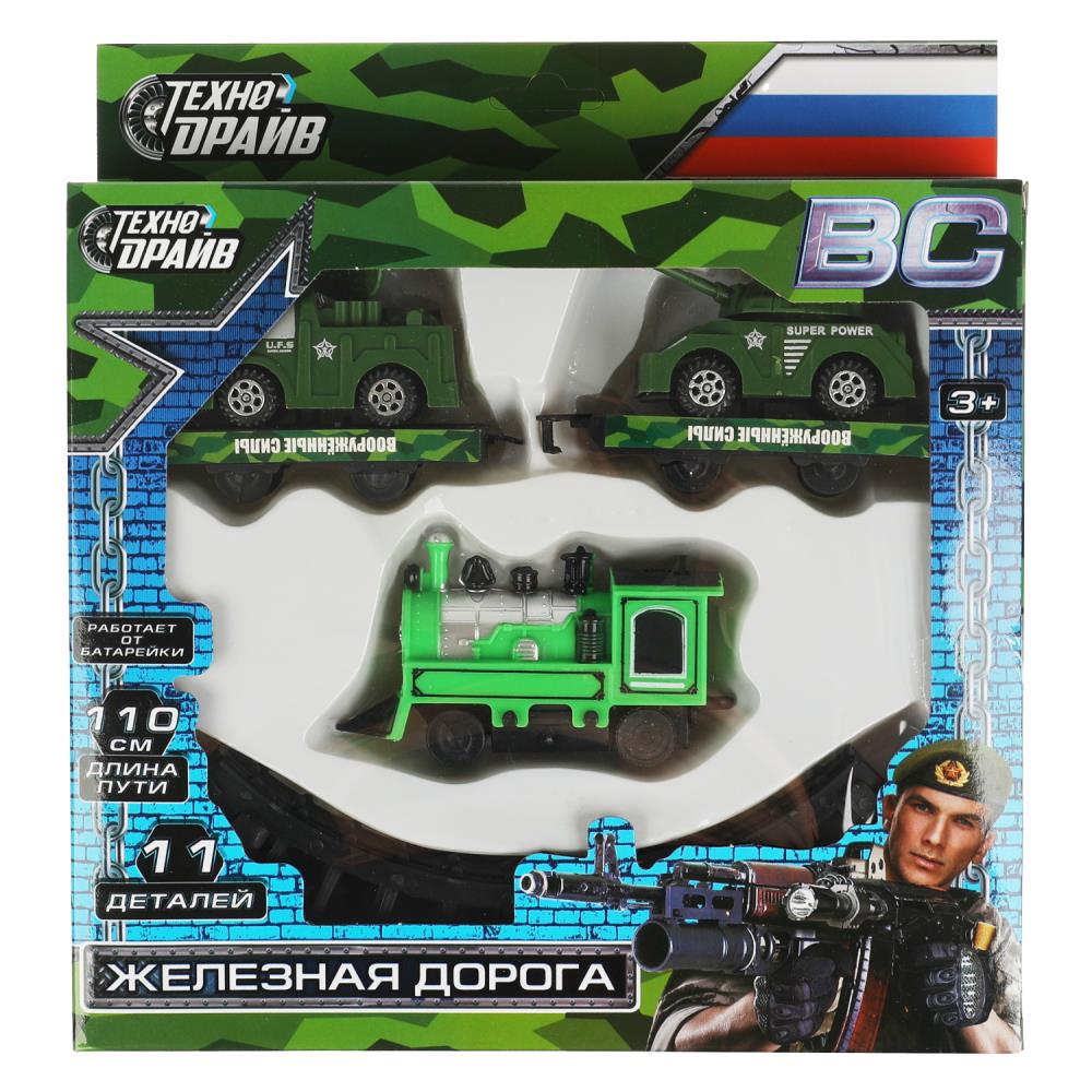 Железная дорога 110см "Военная", тип бат. 1*АА (не в комплекте)