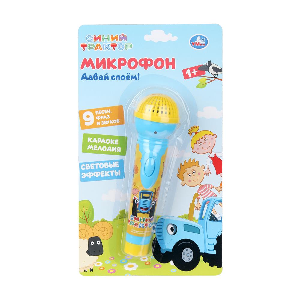 Музыкальный микрофон 17см "Синий Трактор. Давай споём!" 3*LR44 (в комплекте)