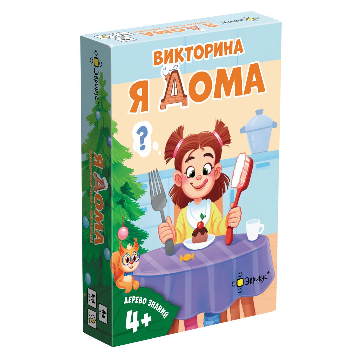 Викторина "Дерево знаний: Я дома" 3+