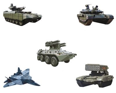 Комплект для оформления "Военная техника"