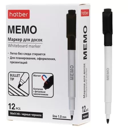 Маркер Hatber. Memo  для белой доски 1мм черный, с магнитом и губкой