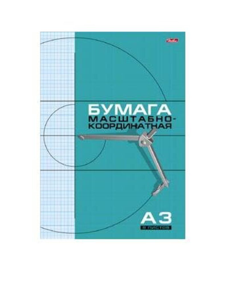 Миллиметровка, альбом А3  8л, скрепка, голубая сетка