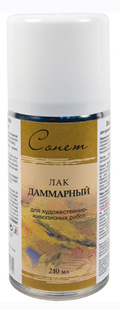 Лак даммарный для художественных работ "Сонет"  210 мл в аэрозоли