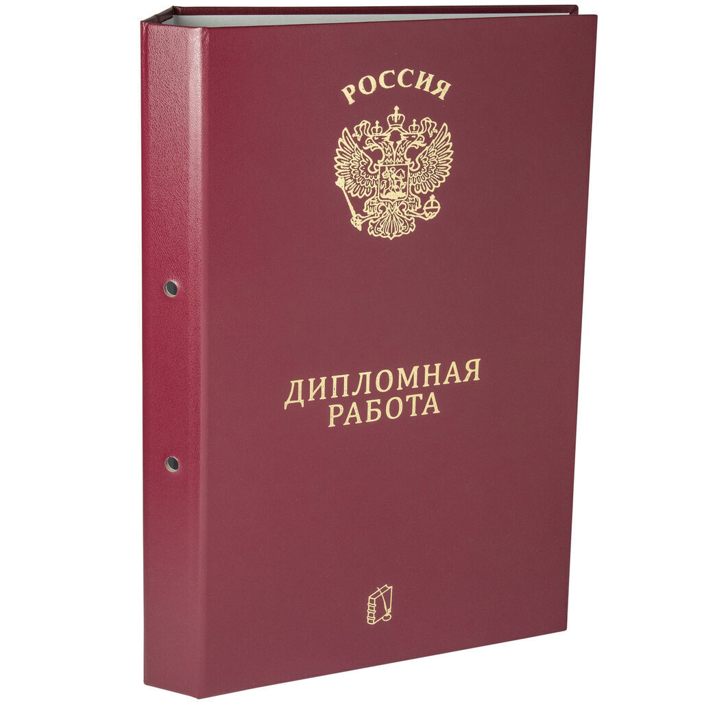 Папка д/дипломного проекта А4, без бумаги, НА БОЛТАХ мет, 2отв., красная