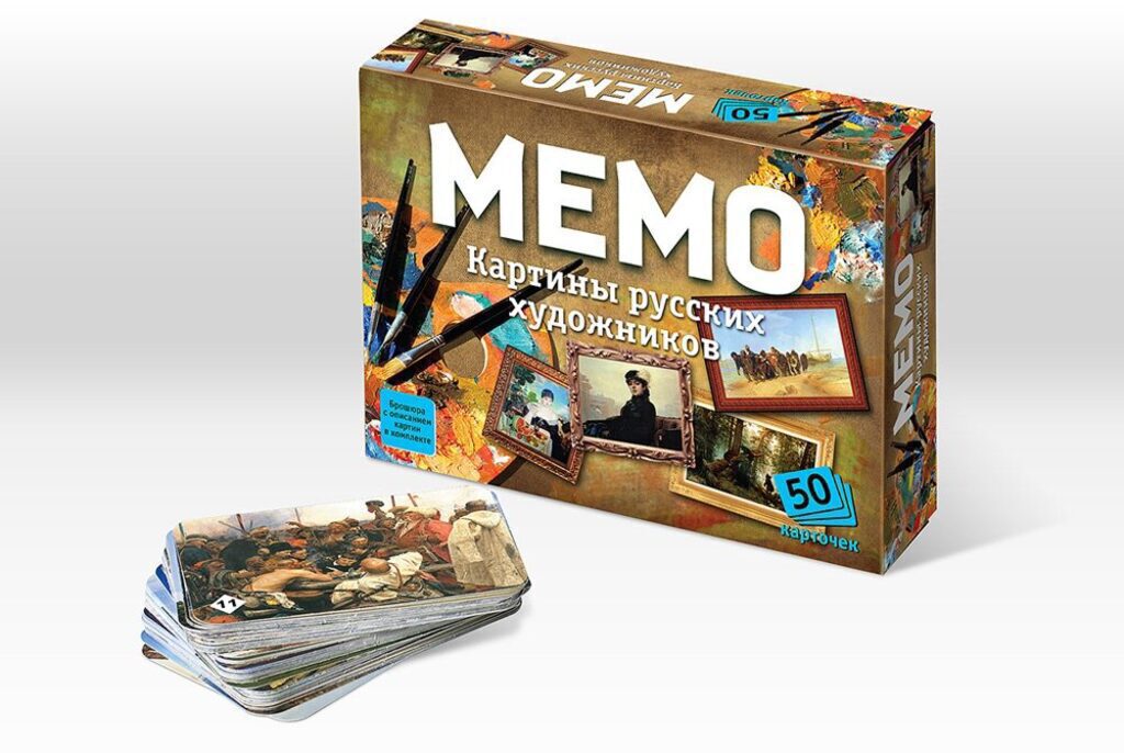 Игра Мемо "Картины русских художников"  (50 карточек)