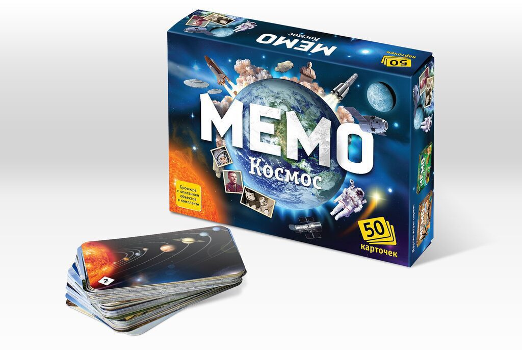 Игра Мемо "Космос"  (50 карточек)