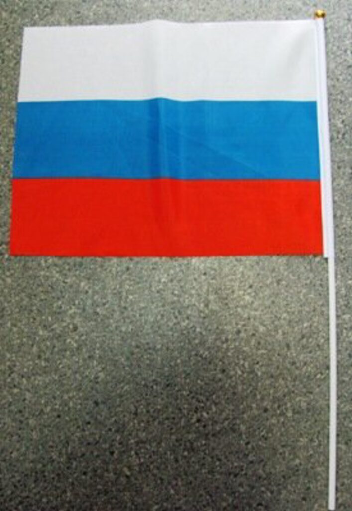 Флаг "РОССИЯ" 30*45см, триколор, шёлк, с палочкой