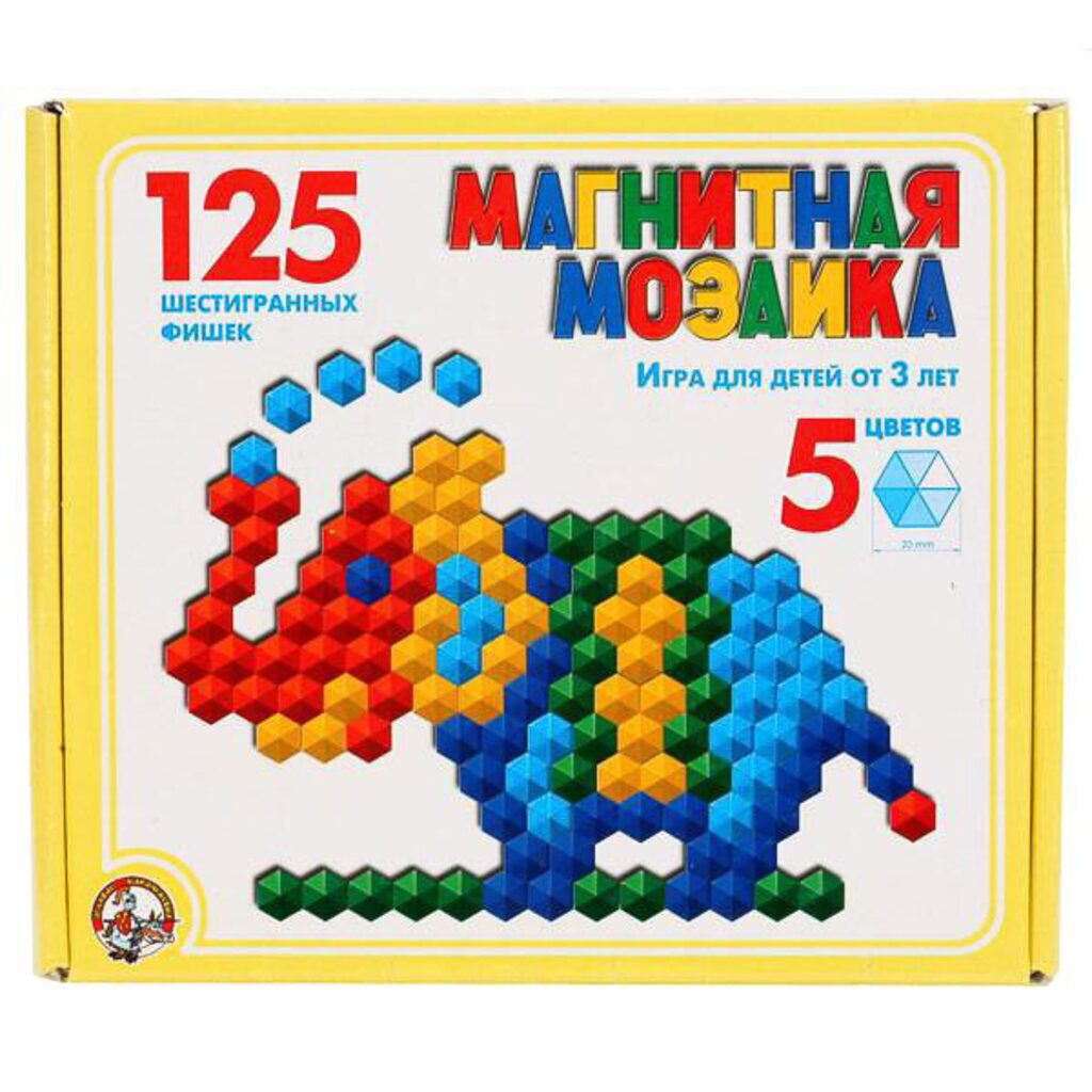 Мозаика магнитная шестигранная 125шт