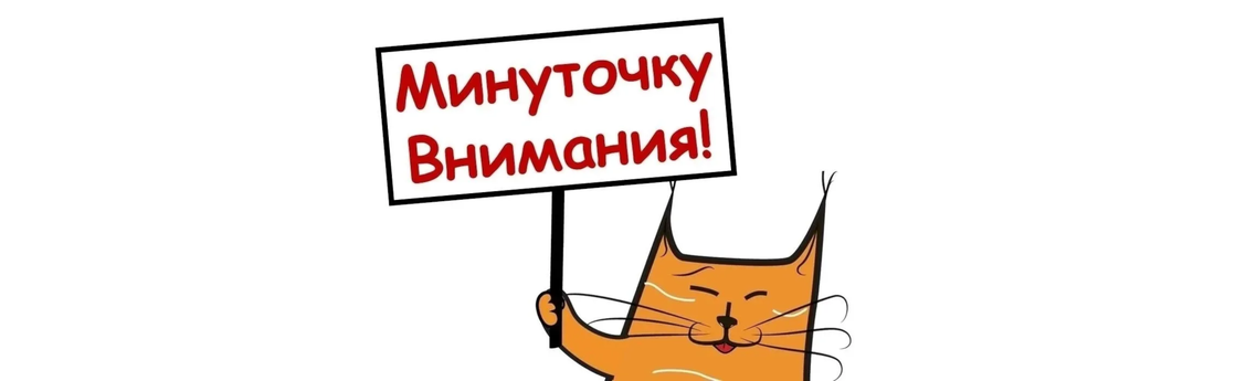 Торговать продуктами просто!